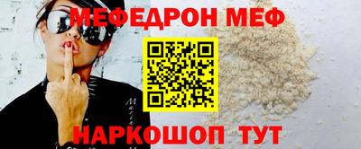 прущие крисы Лесосибирск