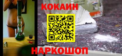 первитин Ликино-Дулёво