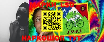 первитин Ликино-Дулёво