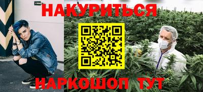 прущие крисы Лесосибирск
