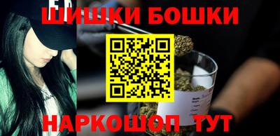 прущие крисы Лесосибирск