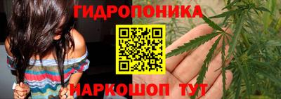 первитин Ликино-Дулёво