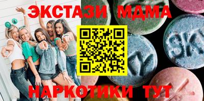 прущие крисы Лесосибирск