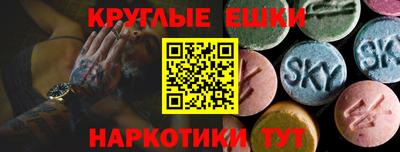 первитин Ликино-Дулёво