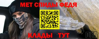 экстази Малгобек
