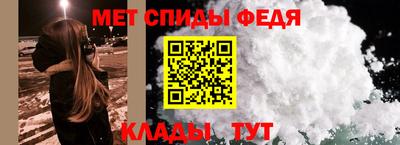 прущие крисы Лесосибирск