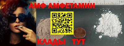 MESCALINE Мариинск