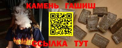 первитин Ликино-Дулёво