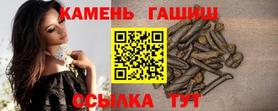 первитин Ликино-Дулёво