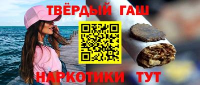 первитин Ликино-Дулёво