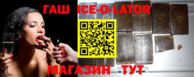прущие крисы Лесосибирск